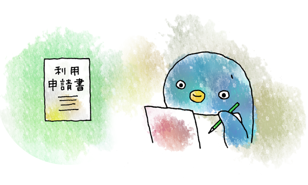 仙台市青葉区五橋のわくわくモリモリ保育所